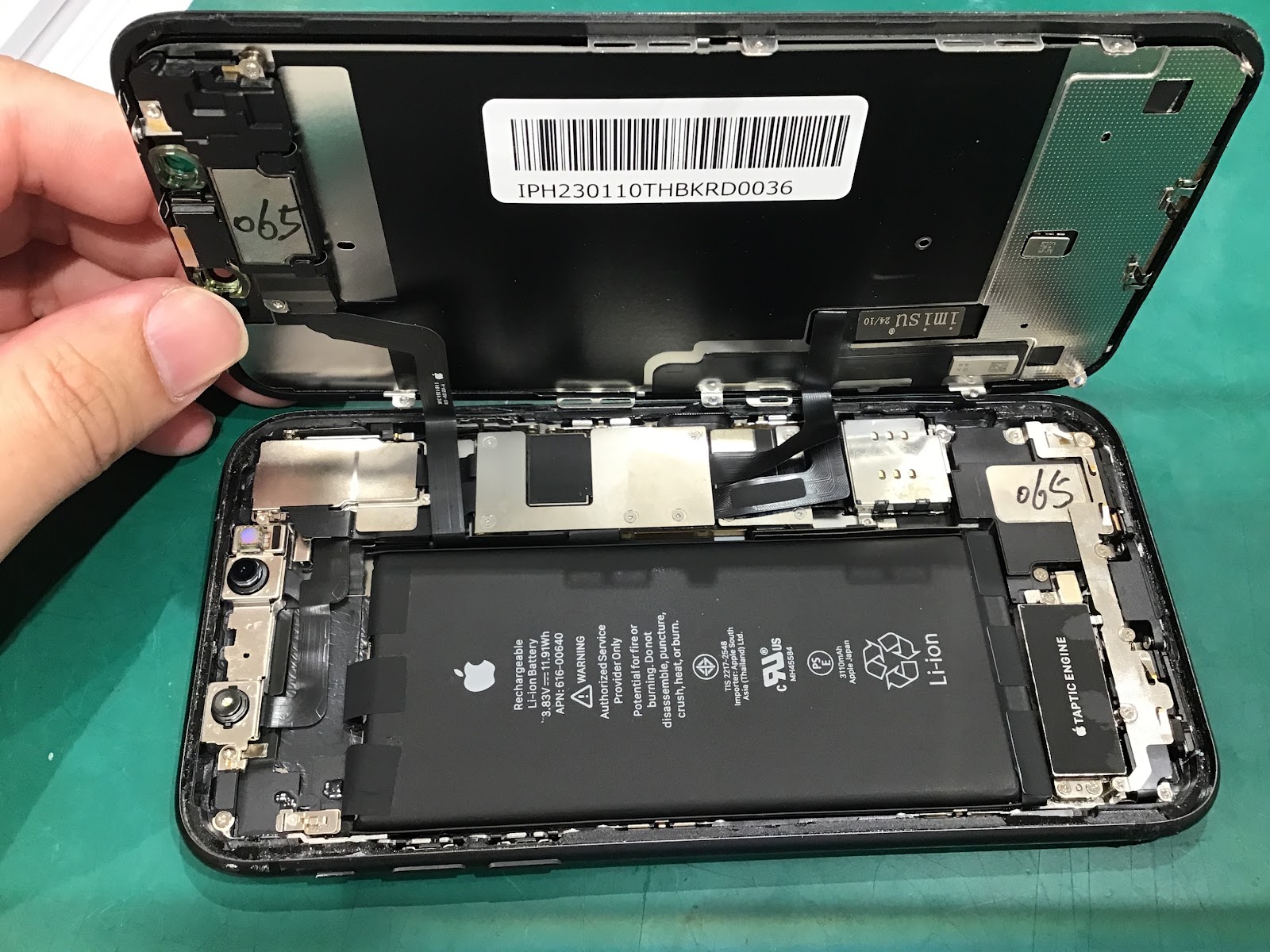 iPhone11の画面交換を承りました！【スマホ修理工房丸井錦糸町店】